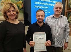 Специалист Клиники Медитон Буток И.Е., получение сертификата